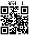 關注我們