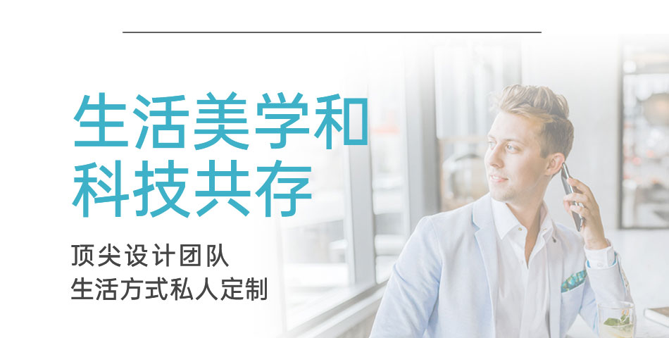 O2BOX高壓氧艙，來(lái)自日本的獨(dú)家核心科技！