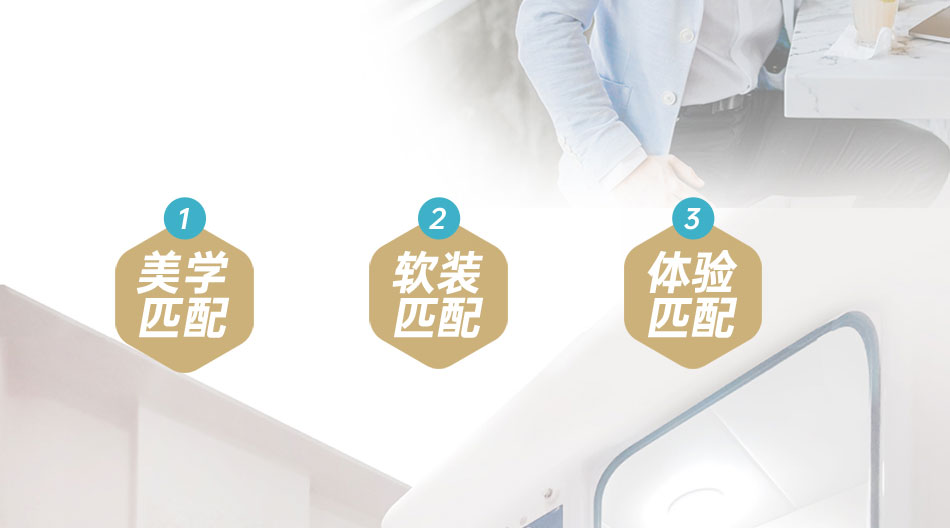 O2BOX高壓氧艙，來(lái)自日本的獨(dú)家核心科技！
