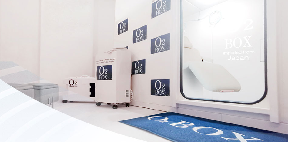 O2BOX高壓氧艙，來(lái)自日本的獨(dú)家核心科技！